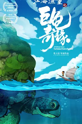 久久婷五月