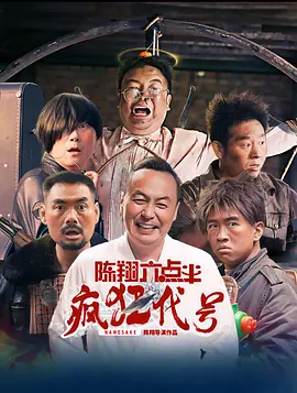 亚洲依人