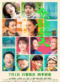 狼人狠狠干