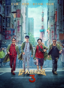 五月婷婷社区